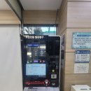 동구새마을금고 이미지