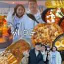 뽀빠이칡냉면 이미지