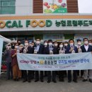 자연에마트 이미지