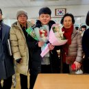 금산초등학교 이미지