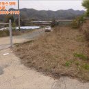 북안면-상리-1