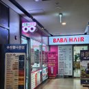 으뜸50안경 인천송도점 이미지