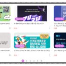 그로우마케팅 | AI부트캠프비교부터 청년취업까지, 한눈에 보는 커리어 플랫폼 ‘그로우스펙’ 후기
