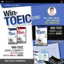 스토리WIN