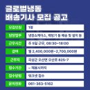 진성이앤씨 네이버블로그