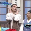 오서방 이미지