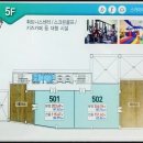 덕계역프라자 이미지