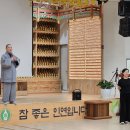 밸런스 라인댄스 이미지