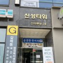 갈매작은도서관 이미지