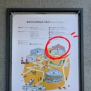 클레이아크김해 1주차장 입구 이미지