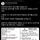 메이플서점 이미지