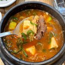 25 | [현대한우_영주] 25년 현지인이 추천하는 영주 한우 맛집 / 영주 한우 갈비살 맛집
