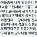 주식회사 케이디엔터테인먼트 이미지