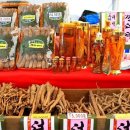 횡성안흥더덕 이미지