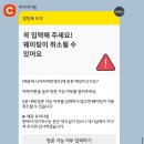 대영크리닝 | 부산 나가하마만게츠 해운대 웨이팅 후기 | 미쉐린 미슐랭 가이드 돈코츠라멘