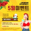 스마트혜인의원 이미지