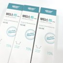 유니나치과의원 | 미백 이벤트 원장이 직접 미백제 도포하는 환자별 미백제 맞춤 처방 둔산동 원데이 가격 유니나치과 후기
