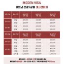 JS행정사사무소 이미지