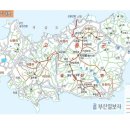 제136차 전남 고흥 거금도 적대봉 산행 안내 이미지