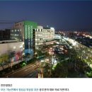 순천향대학교부속 천안병원 네이버블로그