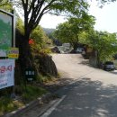 송전리 마을회관 이미지