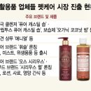 미엘동물병원 이미지