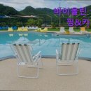 26470-01-21-355 | [가평 숙소 펜션 엠티 장소 추천] 바이올린 글램핑&amp;카라반 가평에서 즐기는 특별한 글램핑