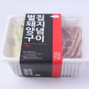 백정윤자 네이버블로그