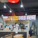 맘스터치성서점 티스토리