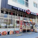 천곡로1-L 이미지