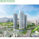 서면삼한골든뷰 이미지