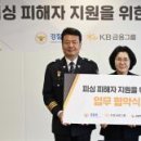 서울데이타통신주식회사