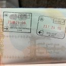 [벨기에 교환학생 마지막 포스팅] 눈물과 헤어짐으로 가득했던 12월