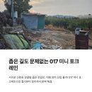 신효동-6 네이버블로그