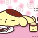 하나포크 이미지