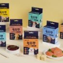 주식회사공감건설 이미지