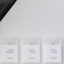 수공예협동조합욤욤