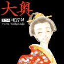 상경문화사