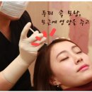 피브로한의원 이미지