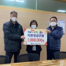 고분도리 총각네 이미지