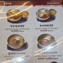 대가축산 이미지