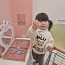 모모 키즈카페 | 부산 명지 키즈카페 대관 신상키즈카페 모모키즈룸 솔직후기