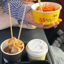 한울 민박 | 2025년 추석, 경주 가족 여행