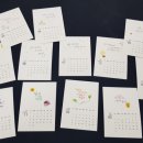 수채 캘리그라피 교육 이미지