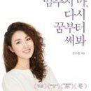 호손컴퍼니 이미지