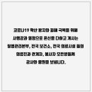 방금 정우성 인스타그램에 올라온 사진.jpg 이미지