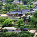 하회마을 종합안내소 이미지