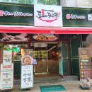 성서보성화성상가 이미지