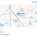 대원파워텍