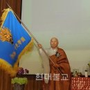 원일체육관 이미지